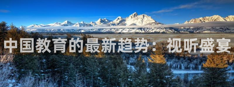 nba直播免费88看球