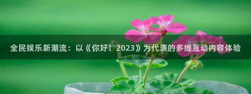 888看球nba直播免费